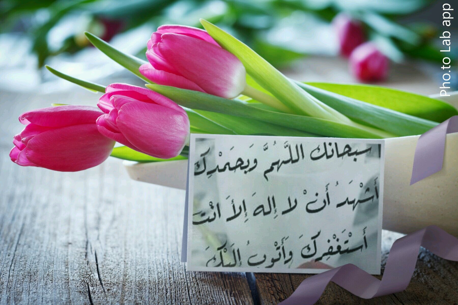 ‏★♥♥الحمـد الله علي كل حال ★