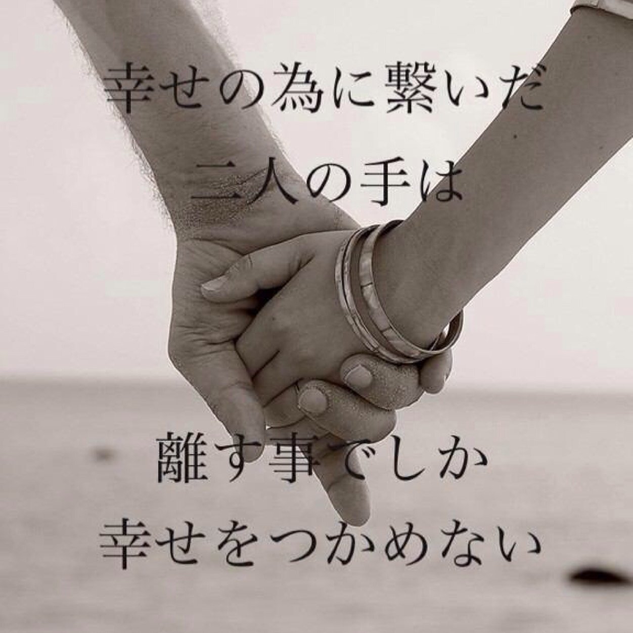 Uverworld Phrases 君の好きなうた から恋が始まり クオリア で愛の大切さを知る 恋しくて で恋の辛さを経験し て 51 でやり直すきっかけを探し 美影意志 で本当の愛に気づき A Lovely Tone で永遠の愛を誓い The Over で年をとっても一緒にいることを願う Uverworld Phrases 君の好きなうた から恋が始まり クオリア で愛の大切さを知る 恋しくて で恋の辛さを経験し て 51 でやり直すきっかけを探し 美影意志 で本当の愛に気づき A Lovely Tone で永遠の愛を誓い The Over で年をとっても一緒にいることを願う