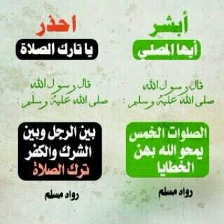 مكه المكرمة العمر 17