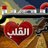 moalem73's profile image
