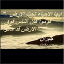 Ronald Farah - @ronaldfarah - Twitter