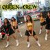 67 QUEEИ CREW (@67queencrew) Twitter profile photo