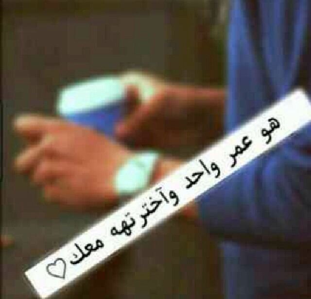لـا تنتظر آلسعَآدھہ لِتبتسم ، آبتسِم لترى آلسعَآدهہ ♥♥)* !!