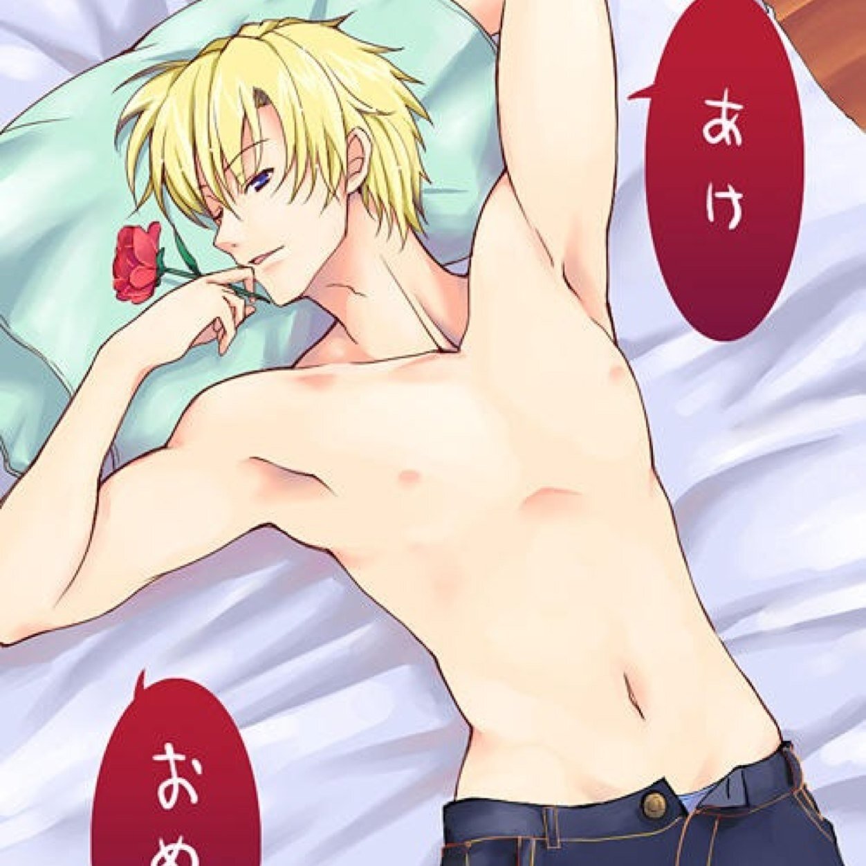 Leader of the Ouran Highshool Host club! King Tamaki Suoh is at your service! 玉木周防 | Strictly Anime based | RP | BL 18+ content |