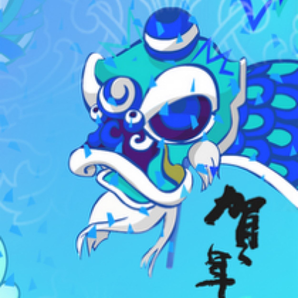 greenscene77's profile picture. Free the Green!!