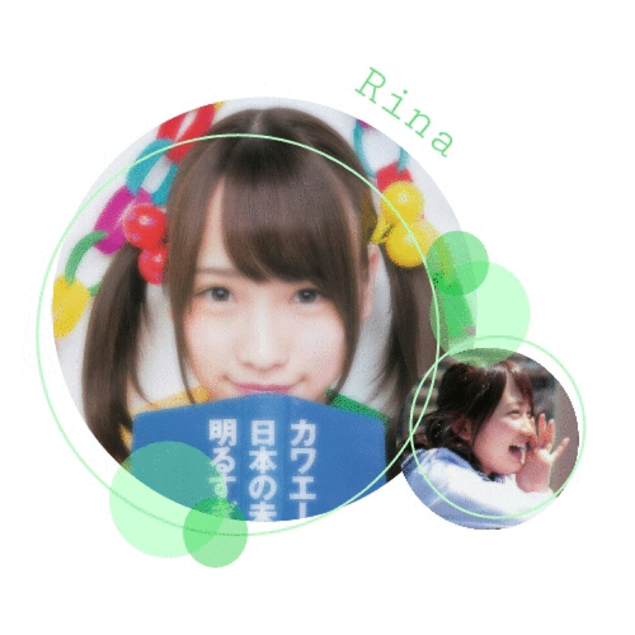 reset_k6thonoka's profile picture. △ 希 望 △ 川 栄 李 奈 △