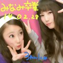 美月 (@11Mitsuking) Twitter