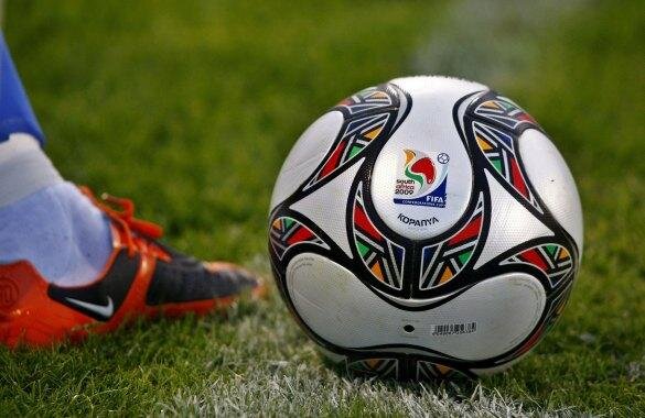 Expertos en fútbol, te informamos las noticias mas relevantes sobre el fútbol actual.