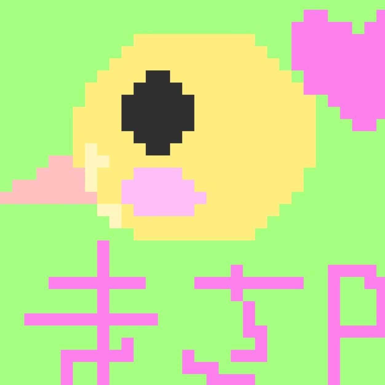 ランク300↑
よろしくお願いします。