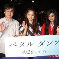 みう (@vertmshint) 's Twitter Profile