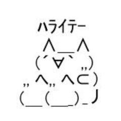 面白スレ紹介 Omoshiro Sure Twitter 面白スレ紹介 Omoshiro Sure Twitter