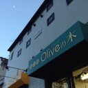 花工房oliveの木 (@000_olive) Twitter