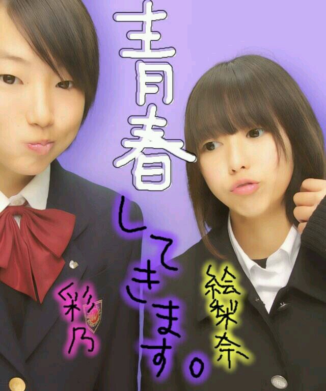 ぐれちゃん Newsgure P Twitter ぐれちゃん Newsgure P Twitter