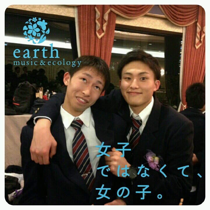 under_treeman's profile picture. not using now