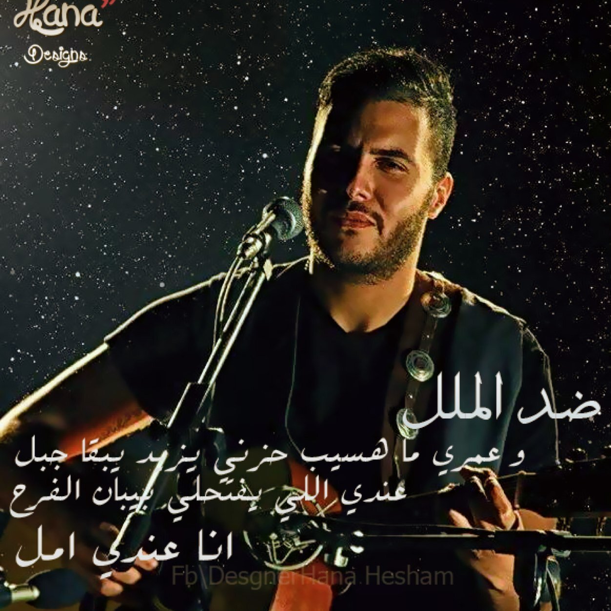 لا اله الا الله محمد رسول الله.