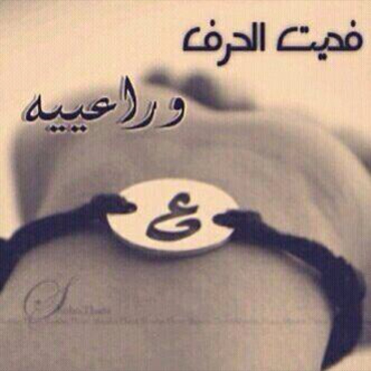 الله ثم الملك والوطن🇸🇦🇸🇦