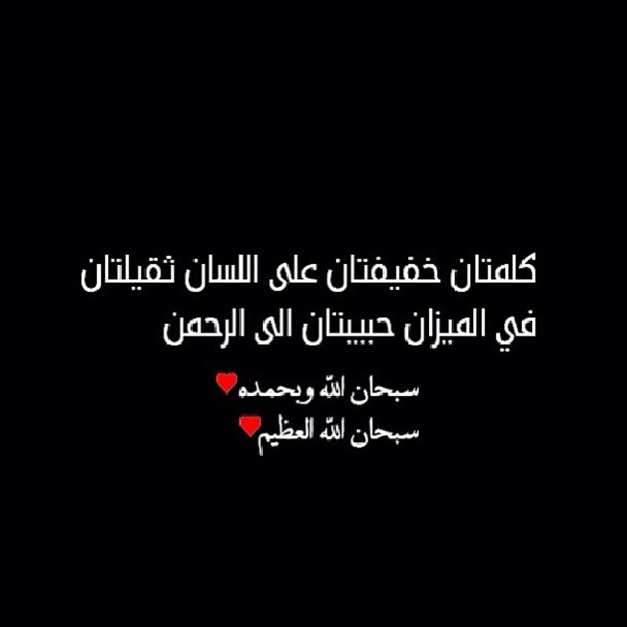 0990Rlo's profile picture. حساب خاص بالمرحومه شروقه الشهري اجر هذا الحساب للمرحومه لاتنسون الرتويت