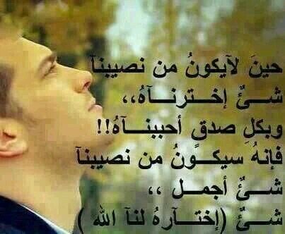 f1c0b83d26374e7's profile picture. نﻻؤانم
