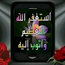 سعد السبيعي (@0540528699) Twitter