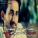 ahmed hamde (@01090603067) Twitter