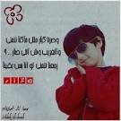 Oshqaer's profile picture. http://t.co/C30syAFfQt