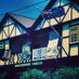 Jamberoo Pub (@jamberoopub) Twitter profile photo