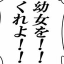 わささんのサブ垢です。 (@0000oooo0000oo) Twitter