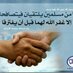تركي العلياني (@moont2006) Twitter profile photo تركي العلياني (@moont2006) Twitter profile photo