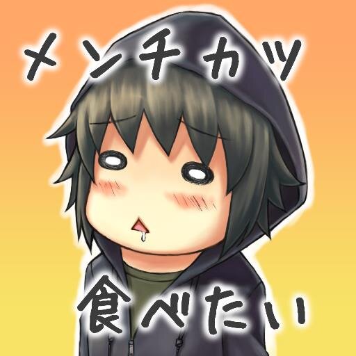 ま～くんさんのプロフィール画像