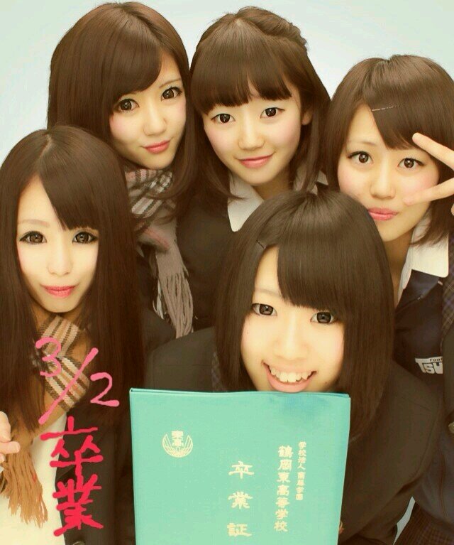 佐藤 香菜子 Kanyako913 Twitter 佐藤 香菜子 Kanyako913 Twitter