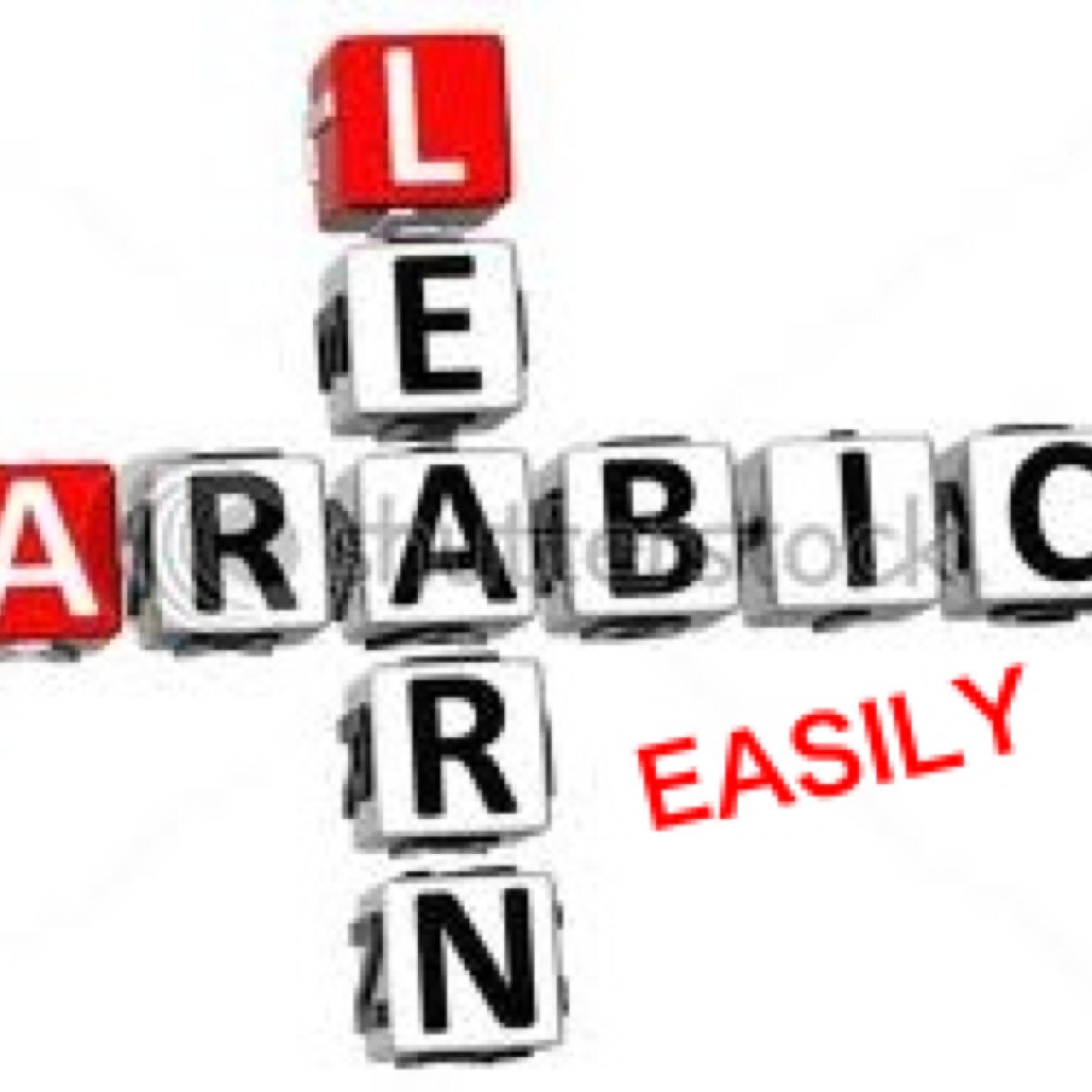 Learn Arabic language to non native speakers.