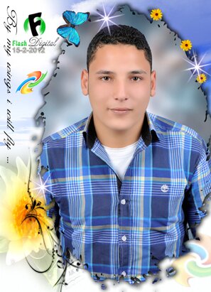 طالب جامعي