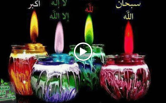 ! كنْ جميلاً ..      ترىَ الوجودُ جميلاَ