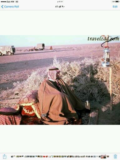 ابوعبدالكريم