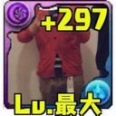 キム (@0307_yuko) Twitter