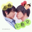 し ゅ が ー ☆+. ▷◁ (@104_NikaTama_4e) Twitter