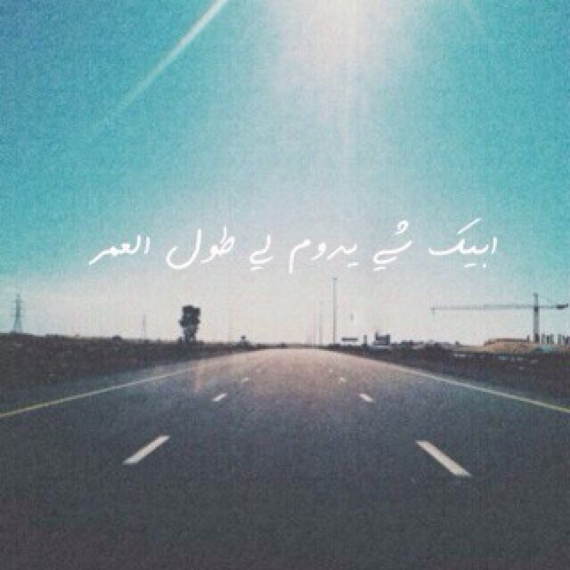 SH_Elketbi Profile Picture