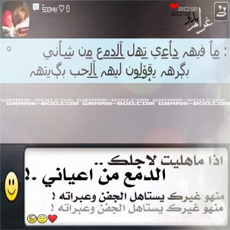 ادخلو المفضله اعملو رتويت