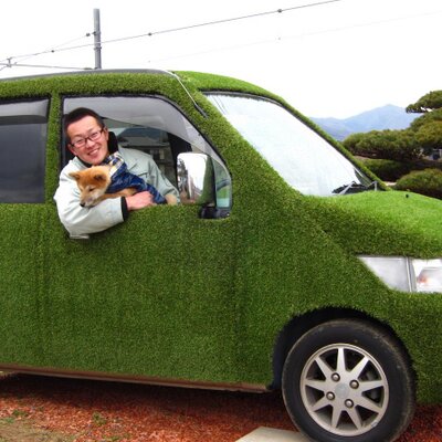 芝生の車の牛尾です Ushionobuya Twitter