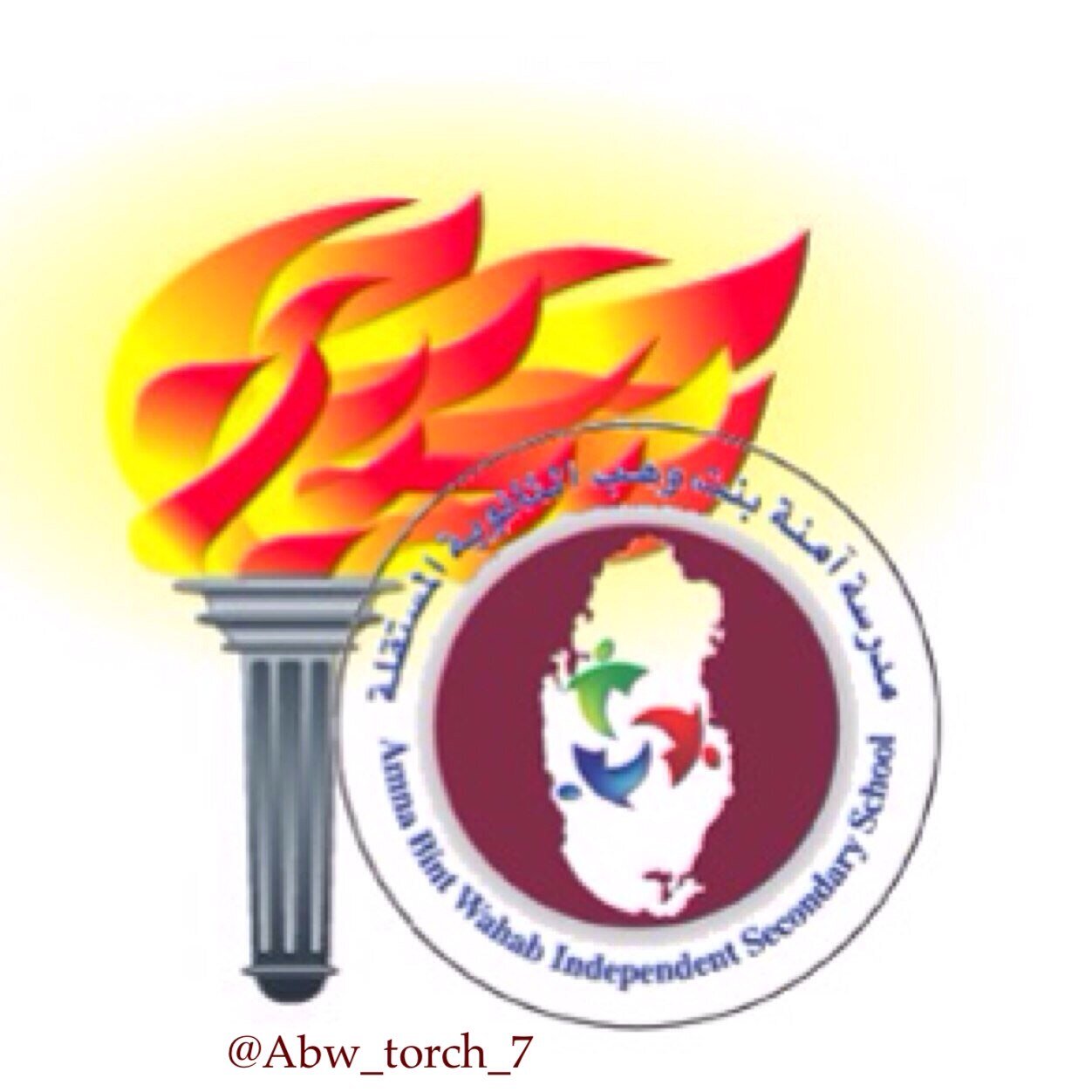 One of @albairaqqatar teams - Amna Bint Wahab Secondary School. Khulood AlHaroon, Najla AlThani, Lolwa AlMarri & Afra AlNaimi.