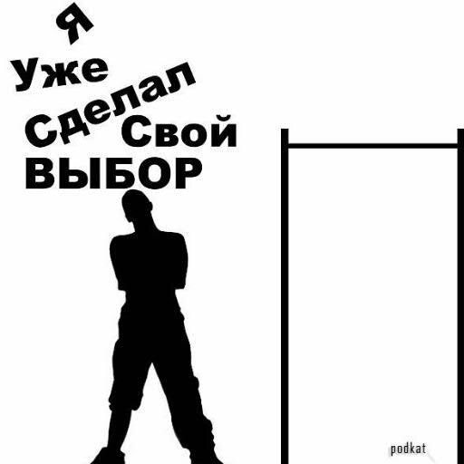 Новости спорта на сегодня. Свежие новости футбола, баскетбола, хоккея.