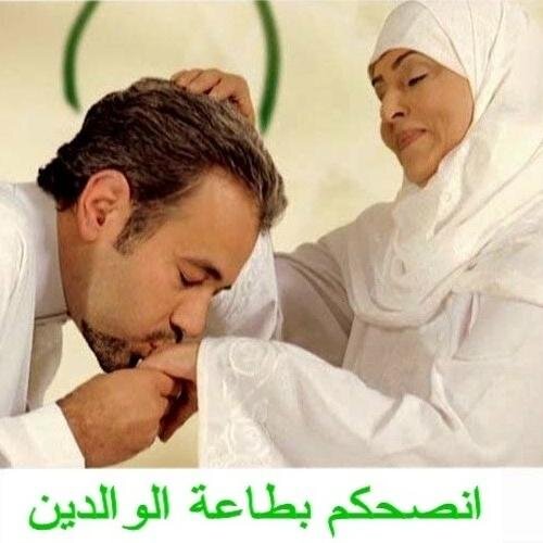 اخصائي نفساني عيادي/ باحث - ممارس/الجزائر 
فيسبوك : https://t.co/5mUqm7FKjV
مكتبة العافية والهناء النفسي: https://t.co/HVJhVcIy0Y