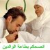 abdelhafid (@hafidolarfi) Twitter profile photo abdelhafid (@hafidolarfi) Twitter profile photo