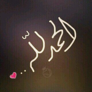 للتواصل واتس 0536931379