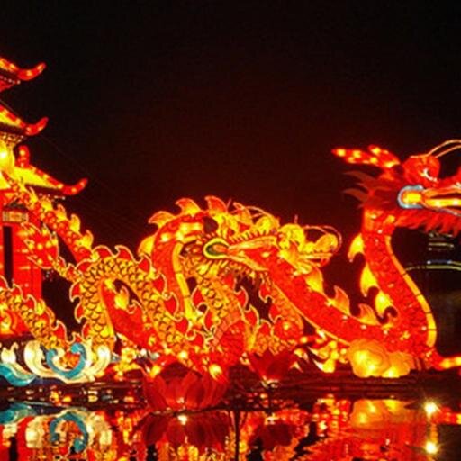 beijing, cantonese, chinese, communism, confucius, dynasty, great wall of china, hong kong, macao, macau, mandarin, olympics, tao, travel, yangtze