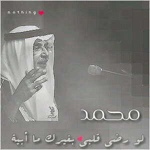 F6g55f555dtg's profile picture. 