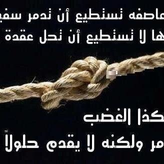 راكب اللي ماتخيرته ولا ابي غيره ..