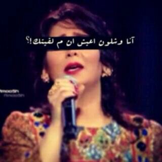 Walaa98632139's profile picture. Nawal ~