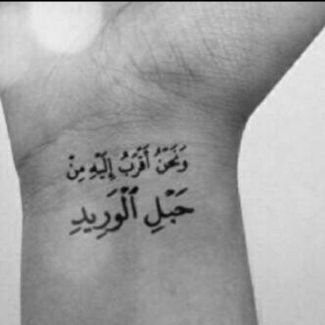 أستغفرالله وأتوب إليه.