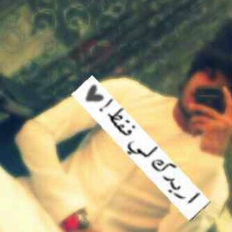 PiN:217937AD  Follow me Instagram: ahmedoo0oo9